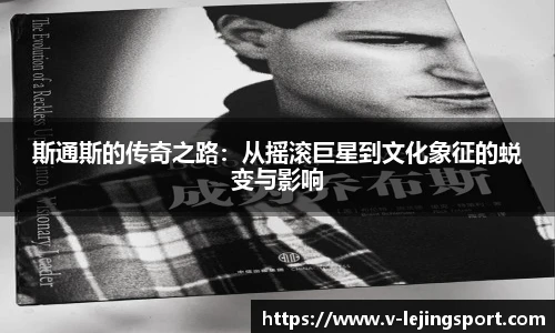 乐竞体育