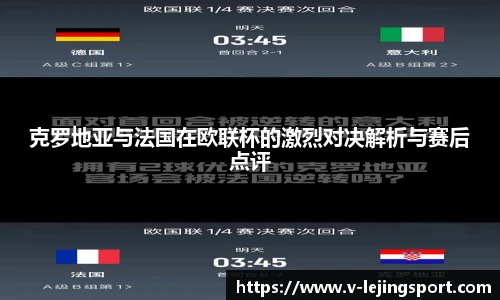 乐竞体育官方网站